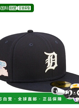 自营 New Era 59Fifty MLB 底特律老虎队流行运动衫海军蓝/蓝色贴