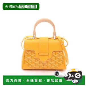 日本直邮中古Goyard戈雅女包A级95新Handbag手包涂层/防水帆布斜