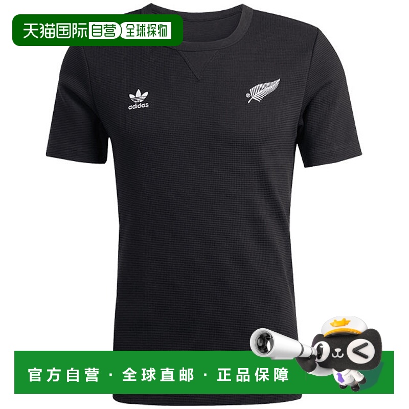 日本直邮阿迪达斯原创男子全黑银色烫印 ESS 半袖 T恤 [KPQ32/JD4