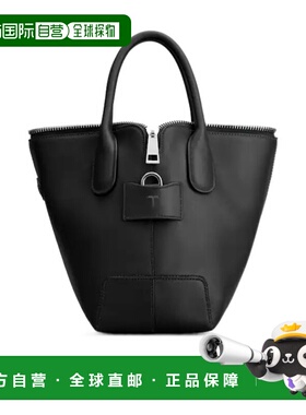 香港直邮Tod's Di Bag Swing 拉链迷你包斜挎包 XBWDBNS0100YAT