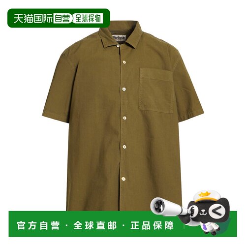 1h可退 香港直邮barbour 巴伯尔 男士 纯色衬衫 green绿色 舒适时