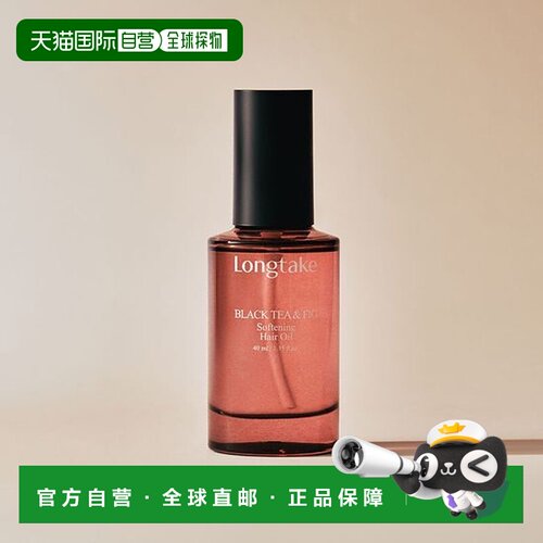 韩国直邮OliveYoung专享 韩国longtake修护损伤香氛护发精油 40ml