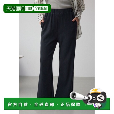 1h可退 日本直邮AZUL BY MOUSSY 女士春季修身喇叭裤  250ISC8134