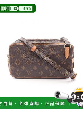 1h可退 日本直邮中古LV路易威登女包B级9新Marly Bandouliere相机