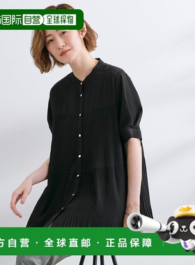 日本直邮grove 撕裂褶边衬衫 GR1241EW054355