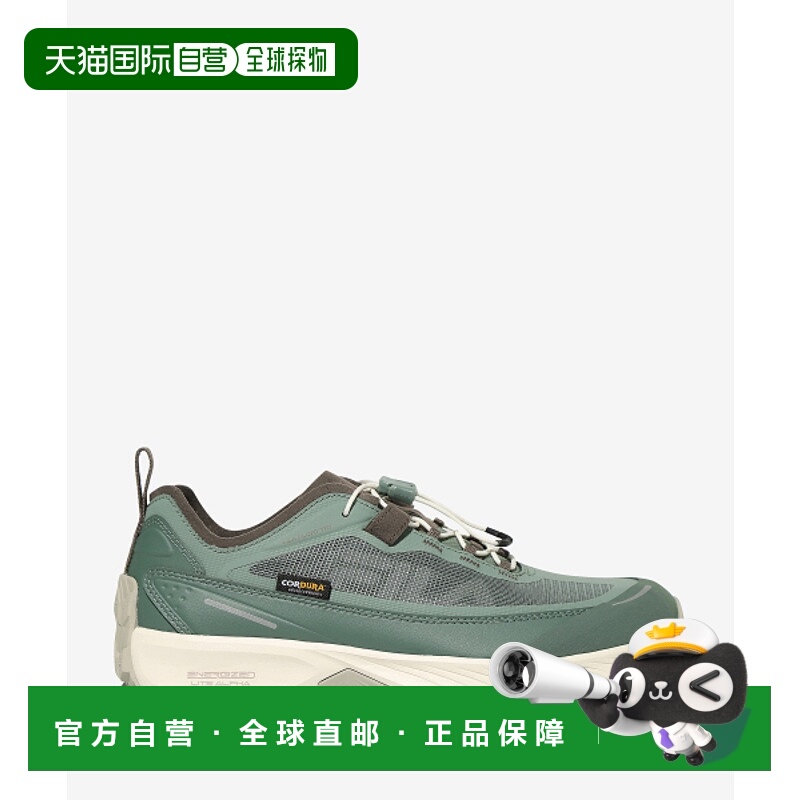 韩国直邮Fila斐乐 公用休闲鞋11001JM02759G300透气舒适高级感