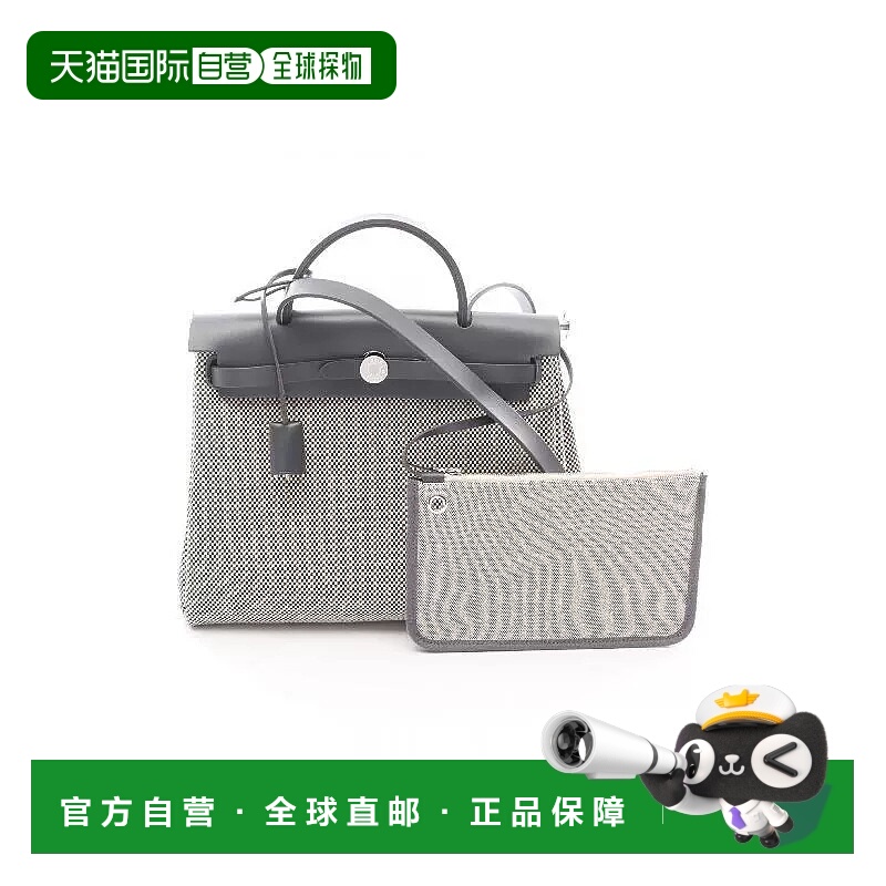 1h可退 日本直邮中古Hermes爱马仕女包S级99新herBag Zip PM手提