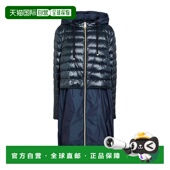 香港直邮潮奢 舒适时尚 Herno Shell 1h可退 blue蓝色 女士 夹克