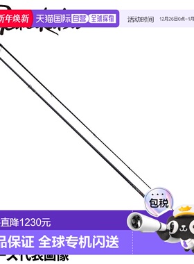 日本直邮Gamakatsu Eging Rod Luxe EG S S82ML Eging Rod