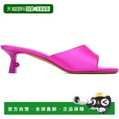 Lollipo Ford 香港直邮潮奢 1h可退 女士 Tom 福特 Pop 汤姆 粉色