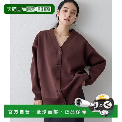 1h可退 日本直邮Drawing Numbers 女装 宽松V领针织开衫 可外搭可