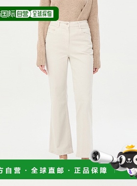 韩国直邮SISLEY 女士女装休闲裤 SADP37461IV 外穿显瘦潮流正品