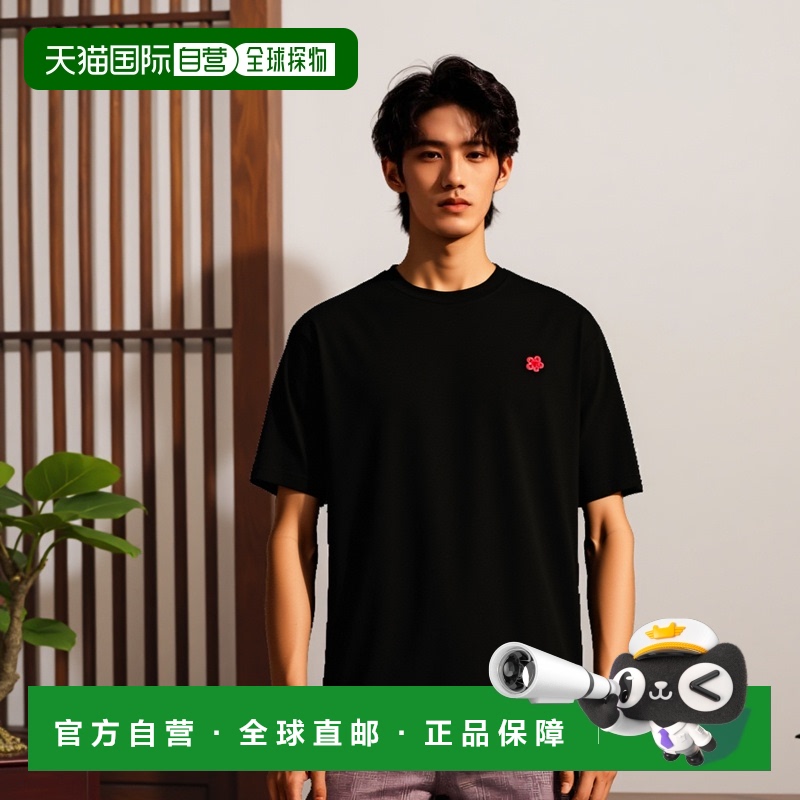 韩国直邮KENZO 男士T恤FE65TS4744SG99JFW24凯卓