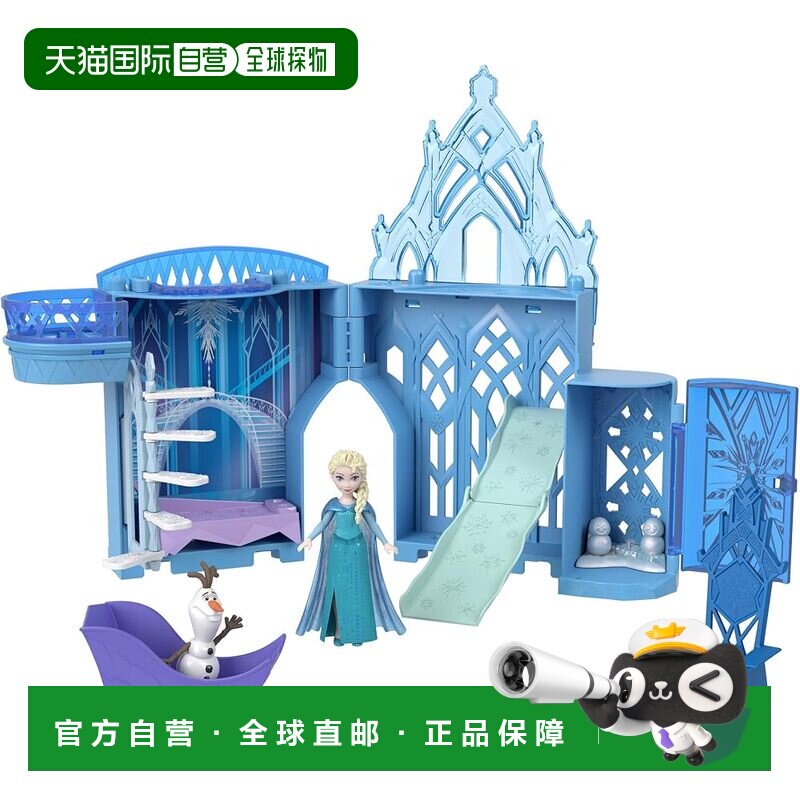 日本直邮美泰冰雪奇缘艾莎冰雪城堡微缩积木玩具 JNJ29