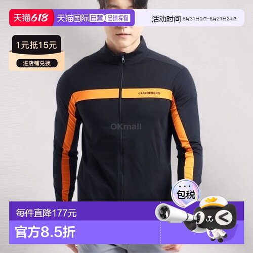 韩国直邮J.LINDEBERG 贾维斯中间层 (GMJS10948-I064) 风衣/夹克