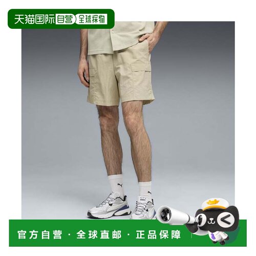 日本直邮WARDROBE ESS 休闲工装短裤彪马 Pebble Gray