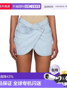 香港直邮Coperni 裹身牛仔短裙 COPJ24248