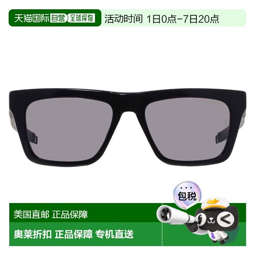 自营Dita LANCIER Polarized Grey Square Unisex Sunglasses LSA