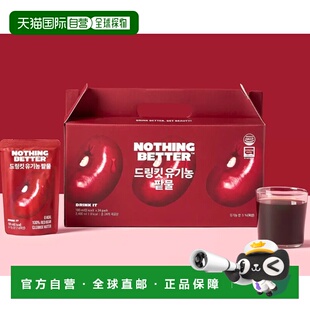 100ml 祛湿红豆茶 24包 YOUNG专享 韩国直邮OLIVE