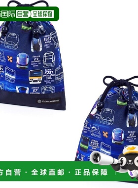 【日本直邮】CCS 中号无底午餐袋（防水电车脸收藏）2枚套 N90230