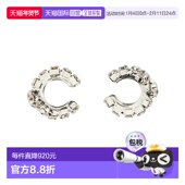 耳环 1h可退 714725SIL 女士 714725SILVER 香港直邮magda butrym