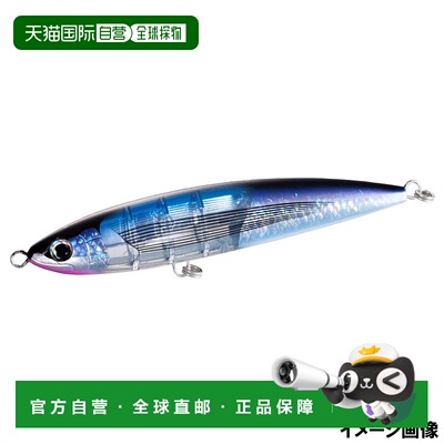 日本直邮Shimano Lure Ocea Hiramasa 220F Flash Boost 004 F 飞