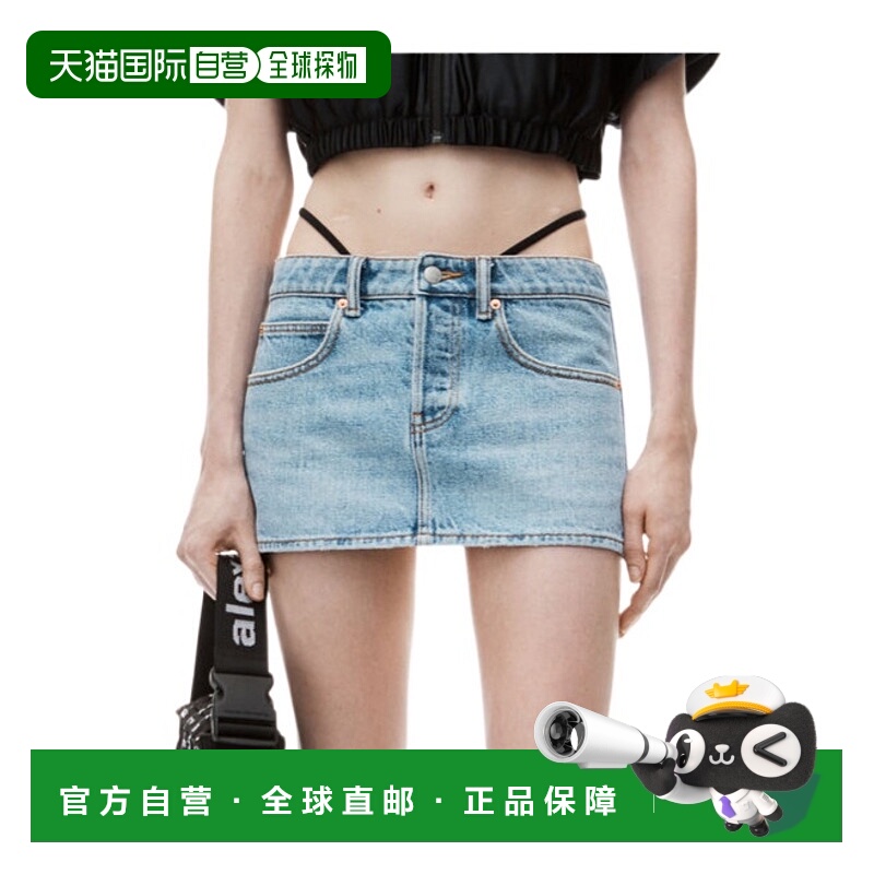 1h可退 香港直邮ALEXANDER WANG 女士半身裙 4DC3245409471ALIGHT