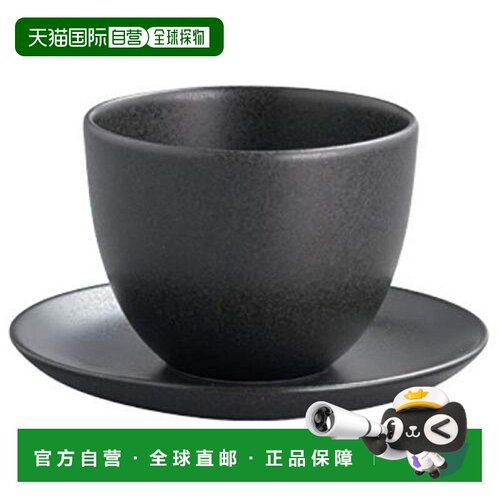 【日本直邮】KINTO饮用热水PEBBLE杯子和碟子180ml 黑色 17147