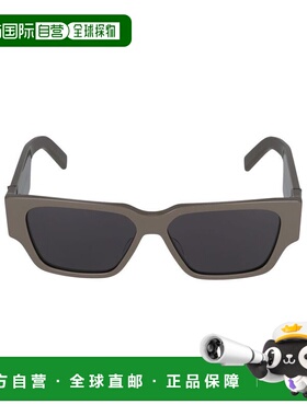 1h可退 香港直邮dior 迪奥 桀傲 男士 Dior CD S5I 64a0 56/13/14