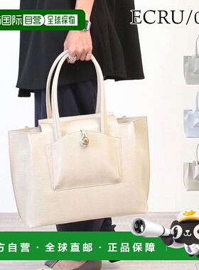 日本直邮Toff & Loadstone 春季托特包Toff & Loadstone 棒女士蜥