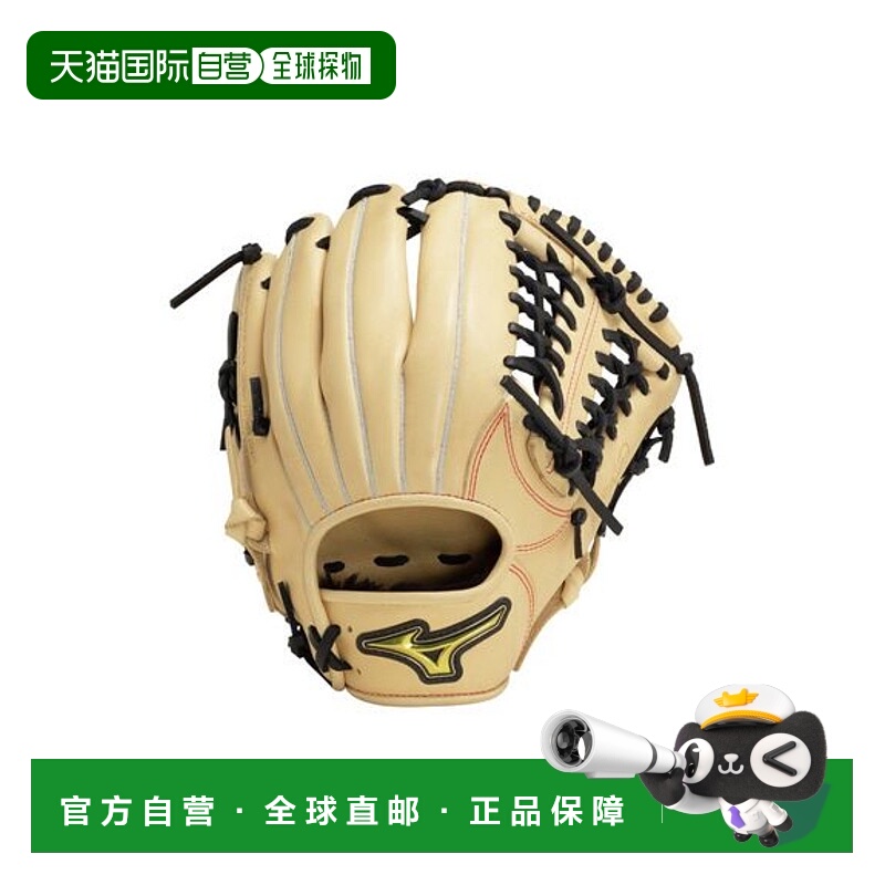 日本直邮MIZUNO-MZ Softer 适合男孩，适合全方位使用：M 码 垒球