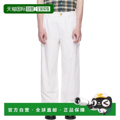 1h可退 香港直邮潮奢 A.P.C. 男士 灰白色 Gustav 牛仔裤 COGZVM0