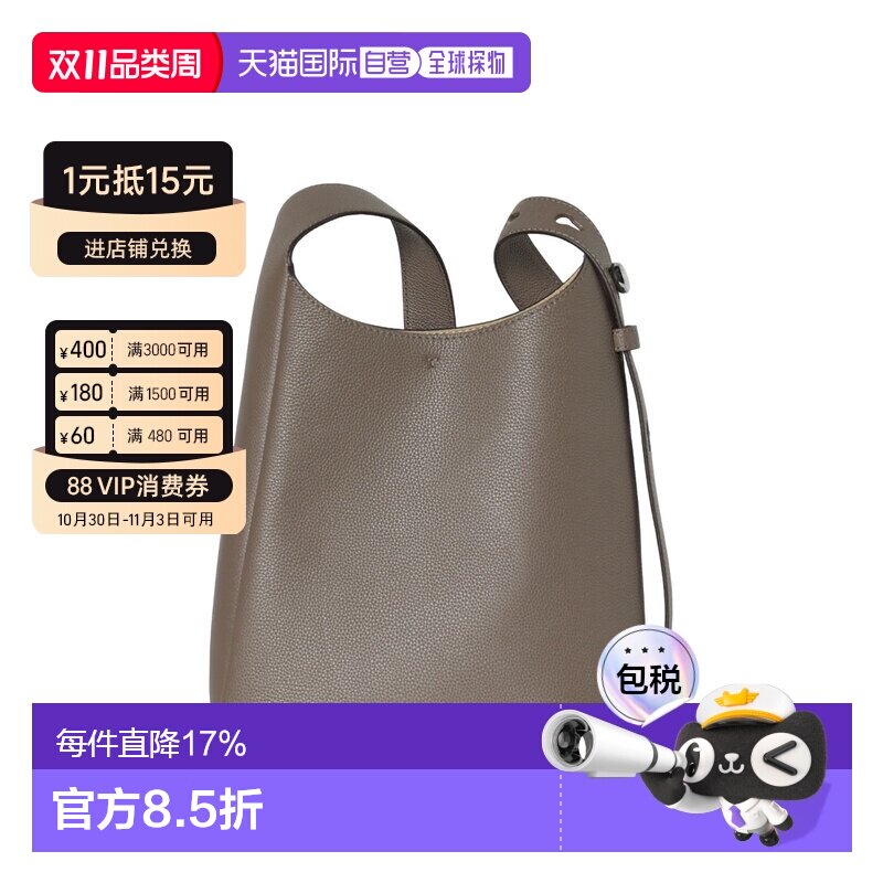 香港直邮TORY BURCH 专柜款 Romy皮革小号女士单肩手提包 175172
