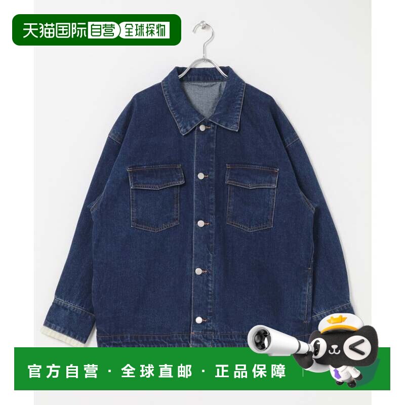 日本直邮URBAN RESEARCH 宽松版型牛仔夹克 外套一次水洗