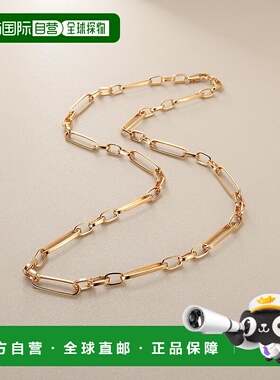 日潮跑腿COCOSHNIK K18链条3-1费加罗项链 405-36735精致礼物