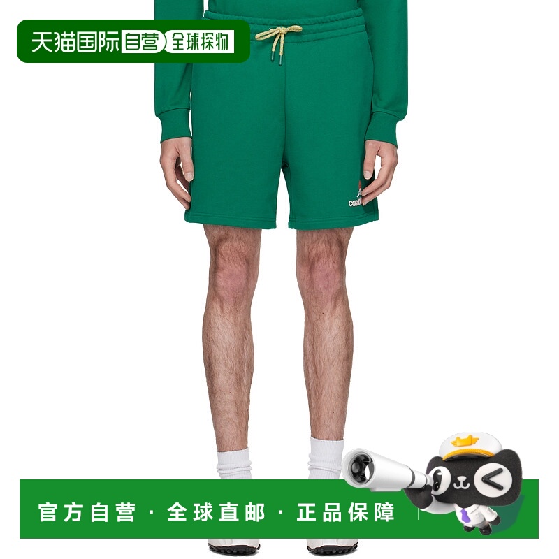 1h可退 香港直邮Casablanca 男士 绿色 Montagne 运动短裤 MPF25J