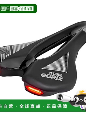 【日本直邮】GORIX 自行车座垫 GX-GMODE 红色 长度 260mm，宽度