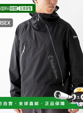 日本直邮Teton Bros. Tsurugi 男女通用夹克这款防水透气轻盈的硬