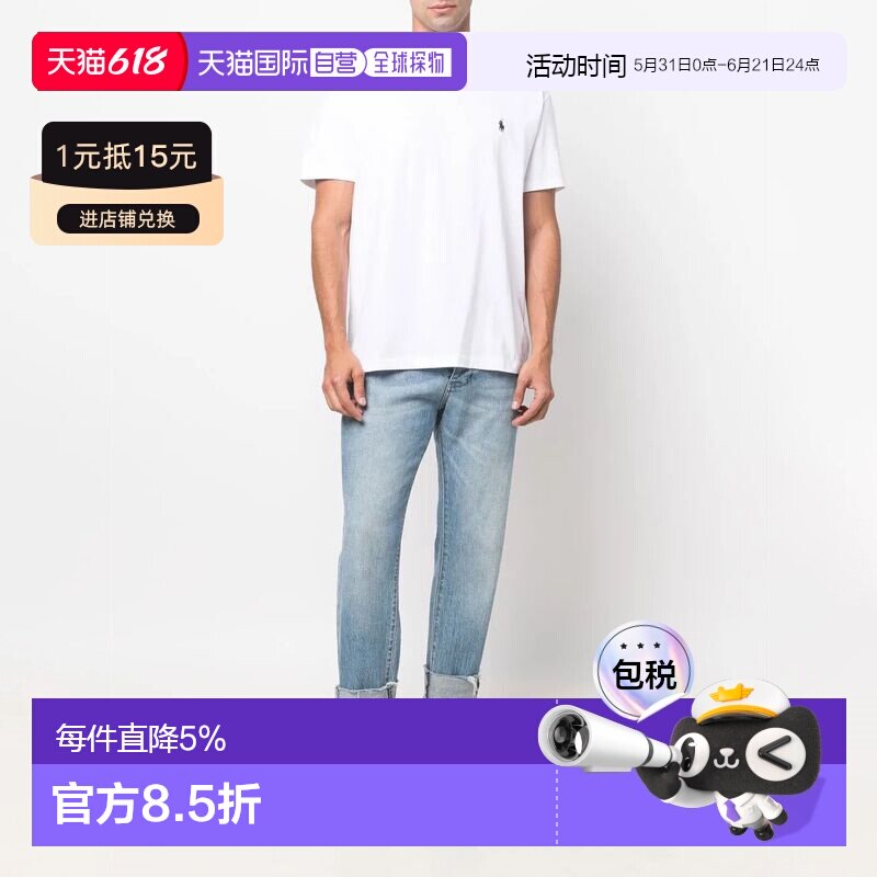美国直邮POLO RALPH LAUREN拉夫劳伦男装经典款修身棉质短袖T恤