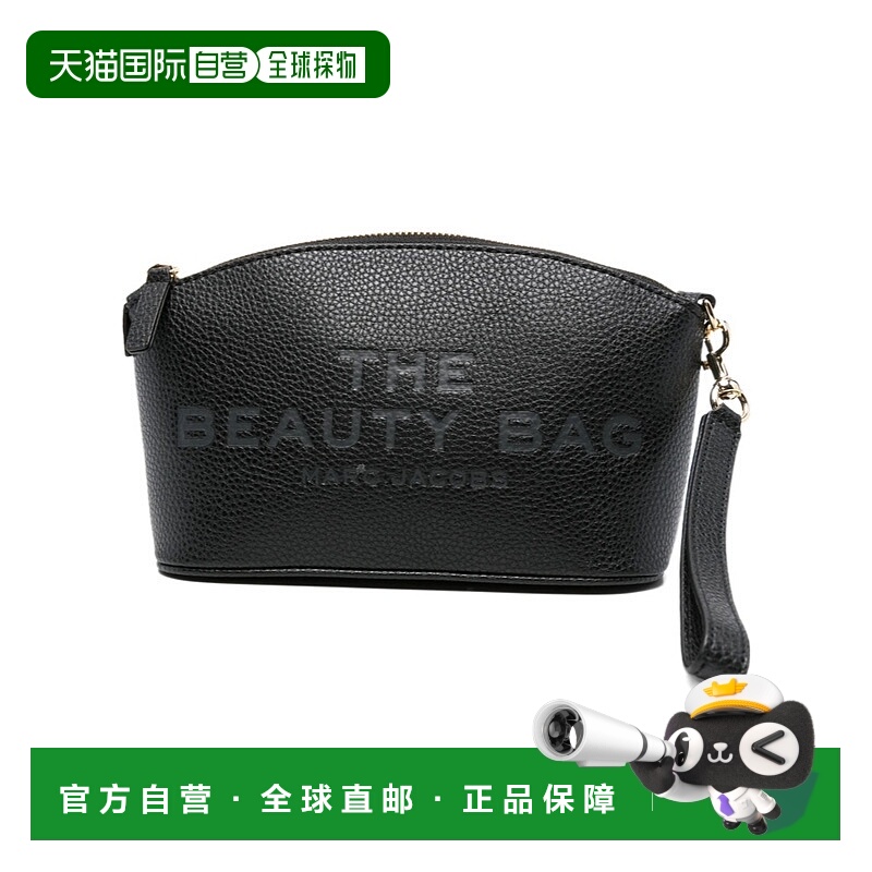 1h可退 香港直邮MARC JACOBS 女士化妆包 2R4SCP003S002001 AW202