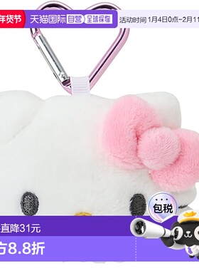 【日本直邮】三丽鸥 Hello Kitty脸型挂件 凯蒂猫 粉色 087220