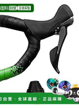 【日本直邮】GORIX 自行车把带 GX-097BD 绿色真空