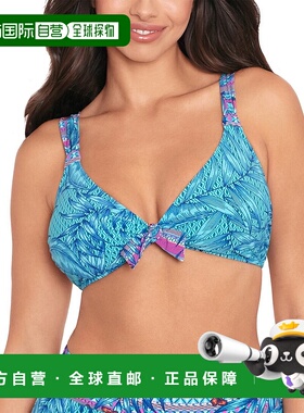 自营Skinny Dippers Mojito Soomi V 领上衣 - 绿色 美国奥莱直发