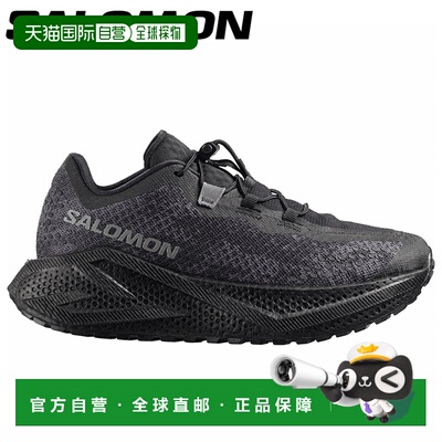 日本直邮Salomon 萨洛蒙 AERO GLIDE 4 GRVL W L49175100 女士鞋