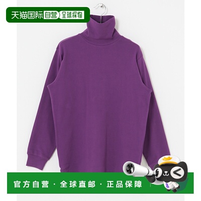 1h可退 日本直邮DRESS 男装 全棉高领T恤 宽松基础款 UMA702DCTN