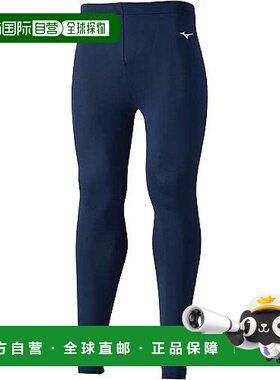 【日本直邮】Mizuno美津浓户外紧身运动长裤男式2XL藏青 32MB1150