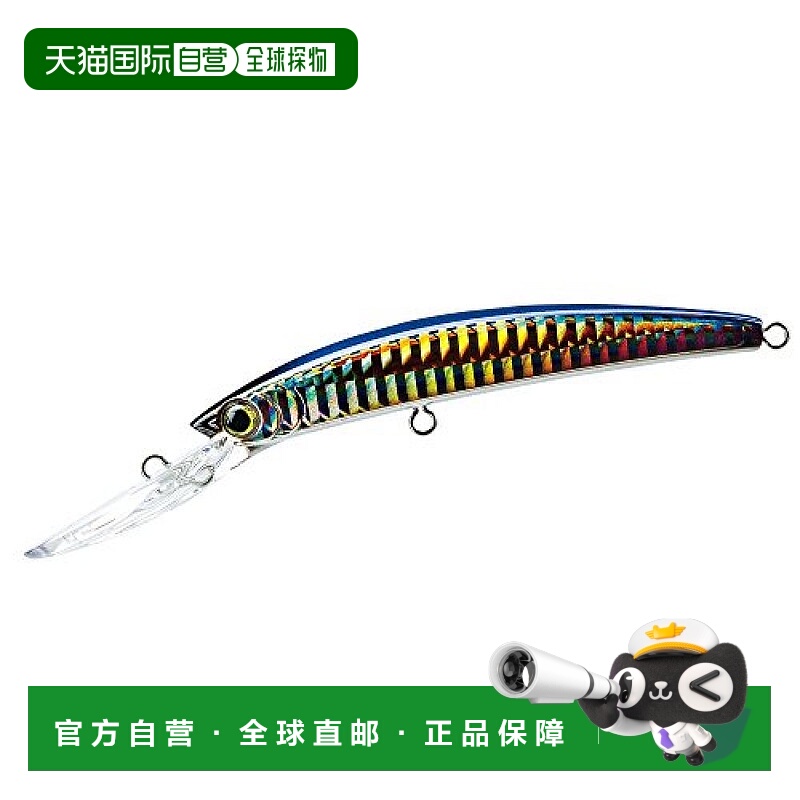 【日本直邮】都路CRYSTAL 3D DEEP DIVER浮水米诺 路亚饵90mm HGH