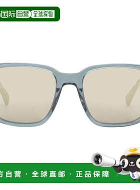 自营John Varvatos Bronze Mirror Square Ladies Sunglasses SJV