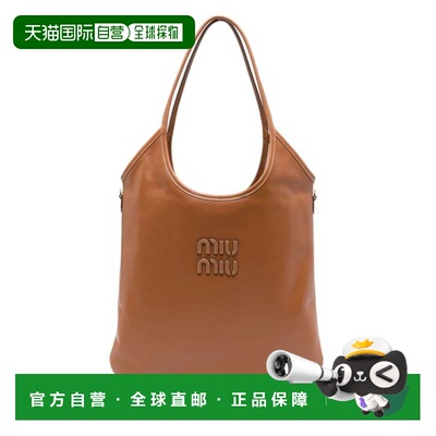 韩国直邮MIU MIU 单肩包 5BG2312CRWF0046 COGNAC DOM
