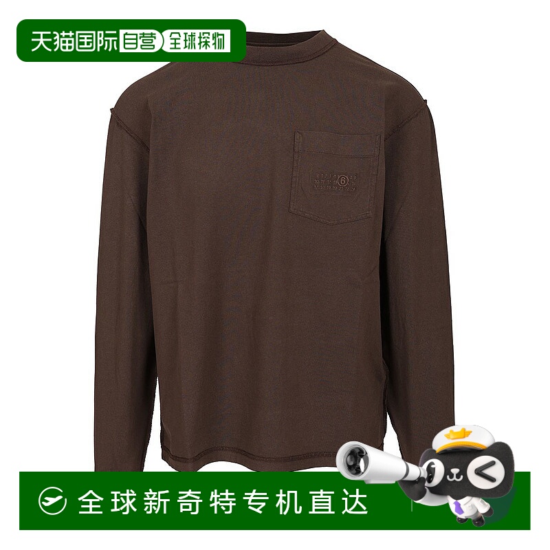 1h可退 香港直邮MM6 MAISON MARGIELA 男士卫衣 SH0NH0016M200501